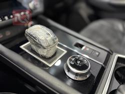 میتسوبیشی ئاوتلاندەر